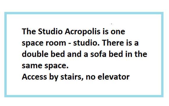Studio Acropolis Serres Next To Center Εξωτερικό φωτογραφία